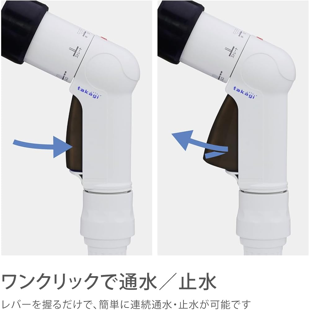 Carretel de Mangueira para Cavalo Takagi Aurora NANO (Marrom, 10m)