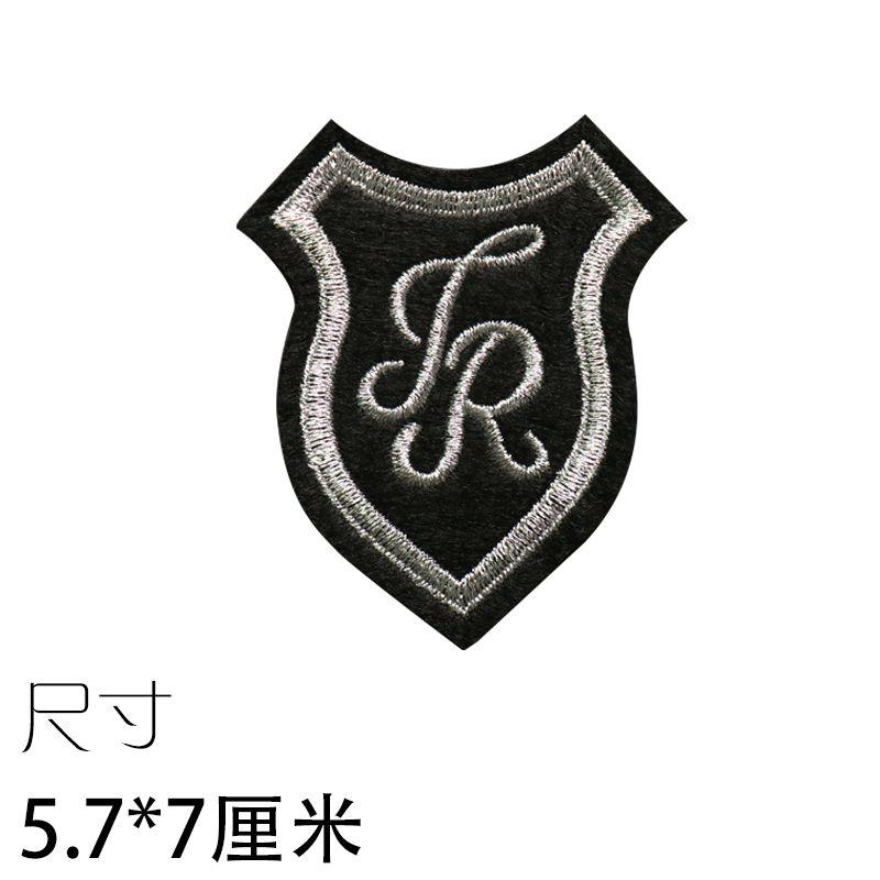 Gold Embroidery Personalized Badge Cloth Repair Subsidy Pudding Sticker DIY Decorative Patch