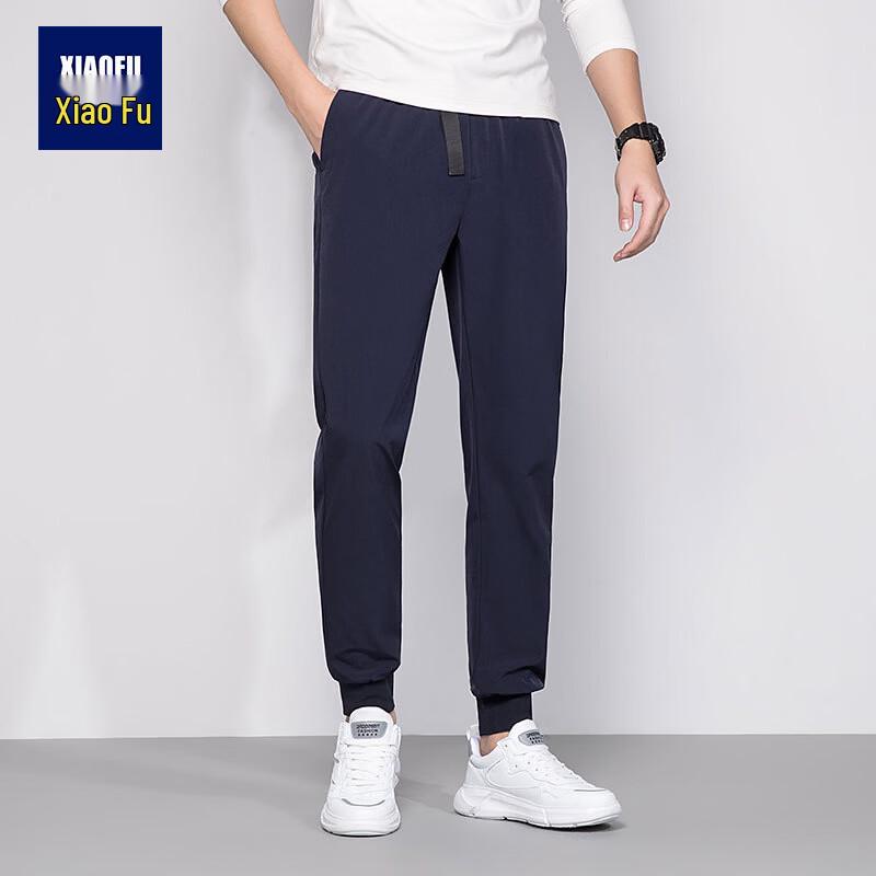 

Men s Summer Loose Fit Quick-Dry Ice Silk Trousers XL