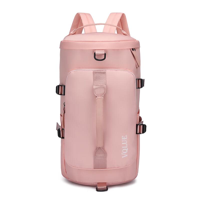 Multi-functional Waterproof Travel Bag 20 inch