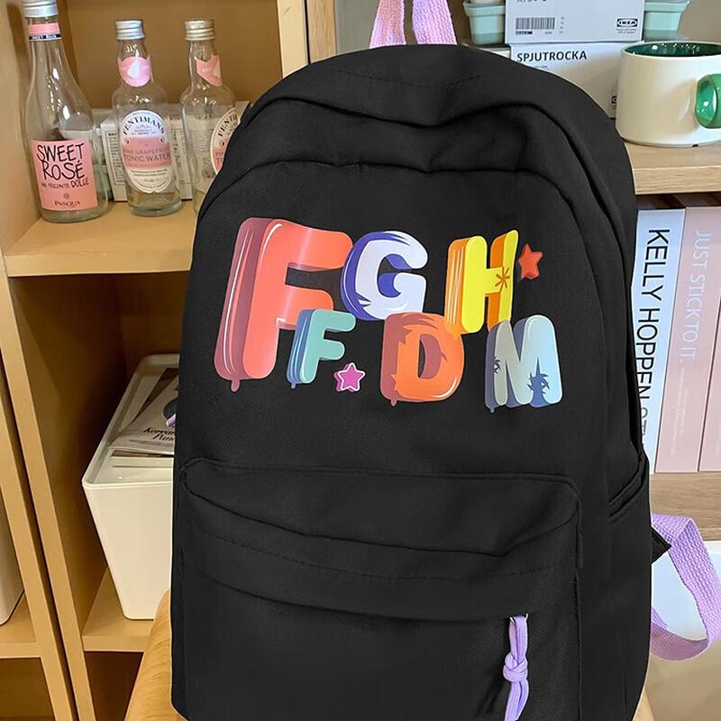 Li Shen Student Laptop Backpack