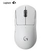 Logitech G Pro X Superlight 2 Wireless Gaming Mouse