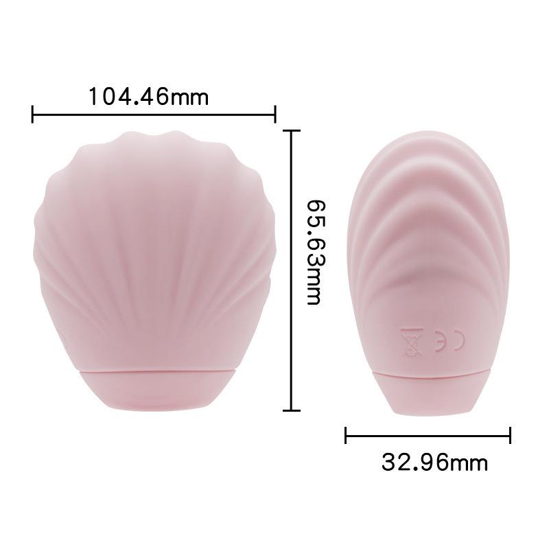 Multi - Speed Suction Vibrator Nipple Sucker for Women Quiet Waterproof Adult Sex Toy