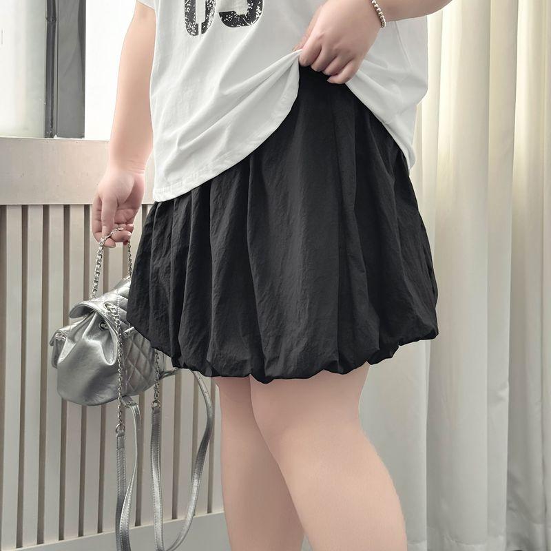 

Женская одежда больших размеров [Комната цветка яркой луны] Белая А-силуэта юбка с цветочным бутоном Летняя новинка для полных девушек Юбка мини с высокой талией Classic Black 3XL