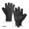 Cycling Gloves Half-Finger Ice Silk Breathable Anti-Slip Gym Outdoor Sports Men Women