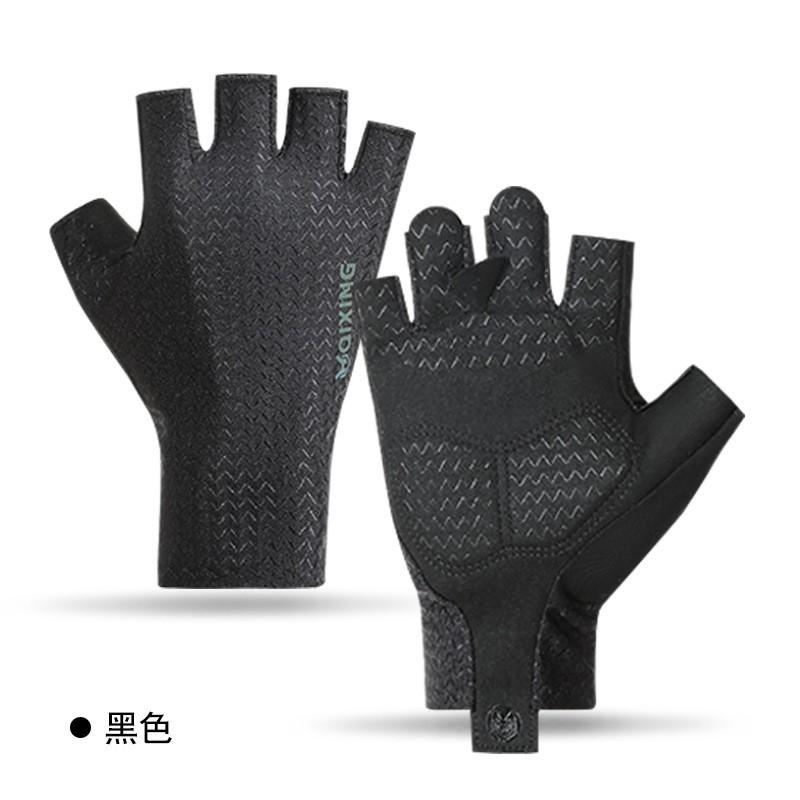 Cycling Gloves Half-Finger Ice Silk Breathable Anti-Slip Gym Outdoor Sports Men Women