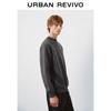 UR Men's 2025 Winter Casual Round Neck Sweatshirt UMF450156