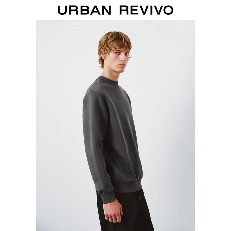 UR Men's 2025 Winter Casual Round Neck Sweatshirt UMF450156