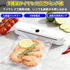 Fully Automatic USB Vacuum Sealer with 62kPa Absorption Capacity and 30cm Extended Crimping Jaws, Multi-Function, Durable, Vacuum & Sealer for Home an
