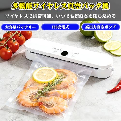Fully Automatic USB Vacuum Sealer with 62kPa Absorption Capacity and 30cm Extended Crimping Jaws, Multi-Function, Durable, Vacuum & Sealer for Home an