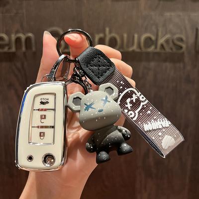 Dongfeng Nissan Araba Anahtarı Kılıfına uygulanabilir