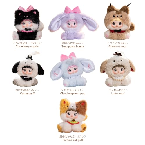 TOP TOY X Nommi "Relaxed Zoo" Series Plush Pendant (1 Piece) Gachapon Blind Box Figure Plastic Model Premium Soft Vinyl Toy Birthday Gift Original Cha