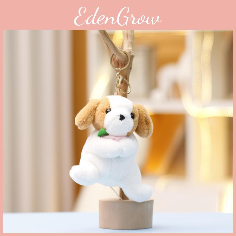 Cat Dog Bear Plush Toy Keychain Backpack Decorations Pendant Gift Cartoon Doll