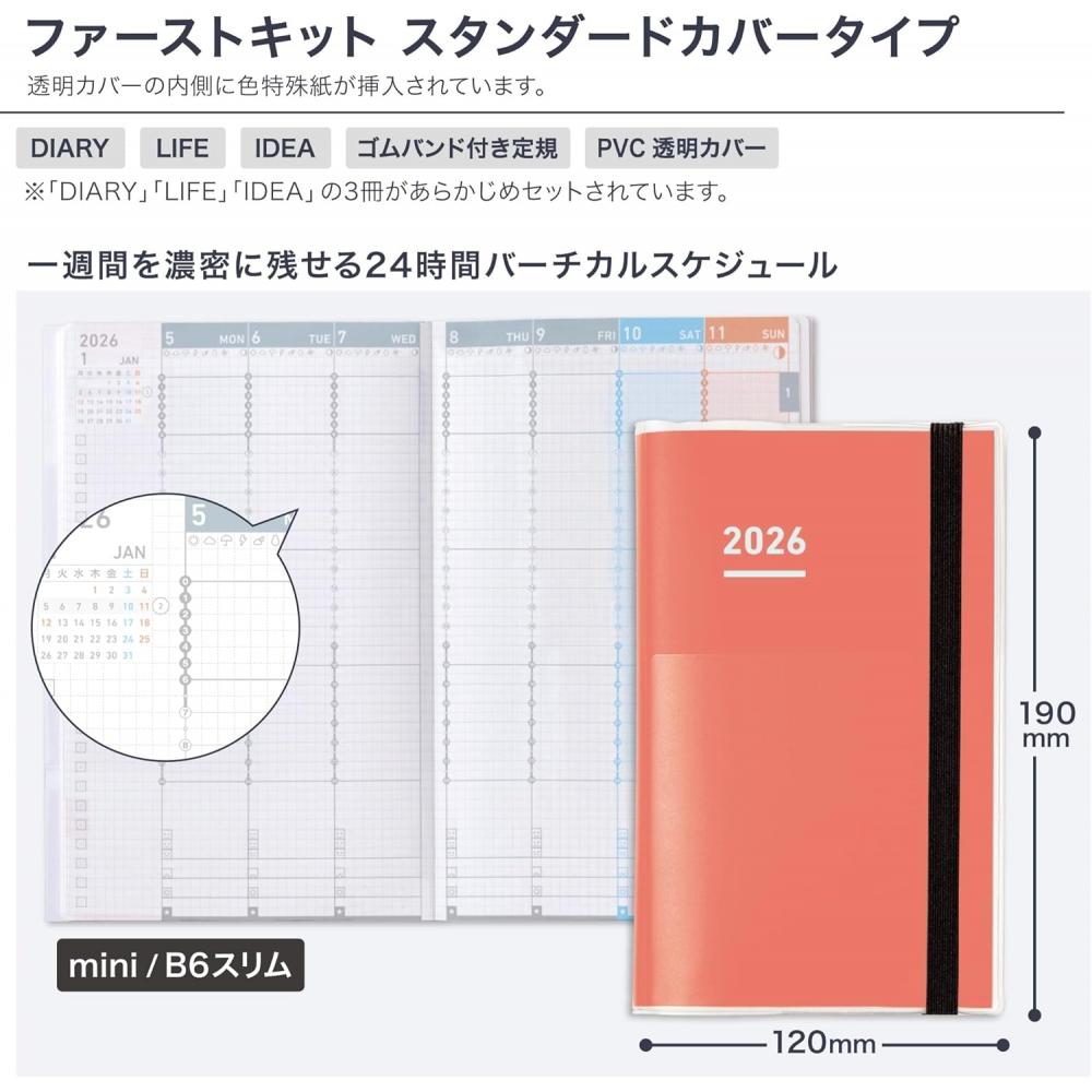Kokuyo 2026 Monthly Weekly B6 Slim Red Diary First Kit     Jfm1r 26