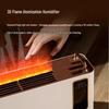 Pioneer DTJ-HY1R Graphene Baseboard Heater CN plug (adapter included)