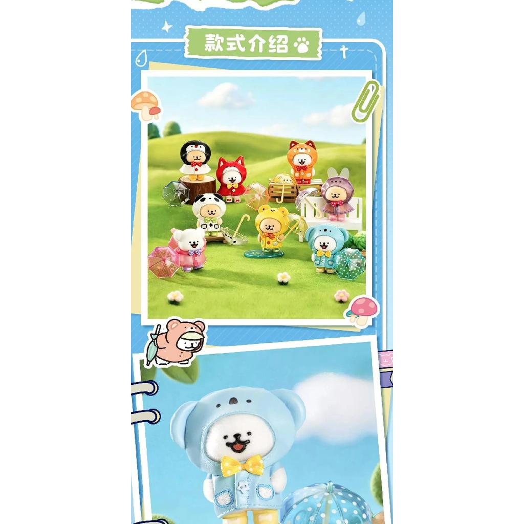 Genuine Maltese Line Dog What To Do On Rainy Days Series Blind Box Cute Mini Doll Collection Desktop Ornament Fashion Trend Gift