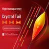 Windproof, Wave-Resistant Crystal Tail Fishing Float for Grass and Crucian Carp - Anti-Drift Design