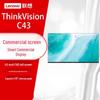 Lenovo ThinkVision C43 43-inch Smart Display (CN Version)