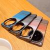 Kevlar Leather Texture Case for vivo X300 Ultra X300s X200 Pro Mini Magnetic Ultra Thin Half Cover Heat Dissipation Hard Shell