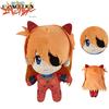 Neon Genesis Evangelion Asuka Langley Soryu Plush Toy Stuffed Doll Gift Kid Xmas