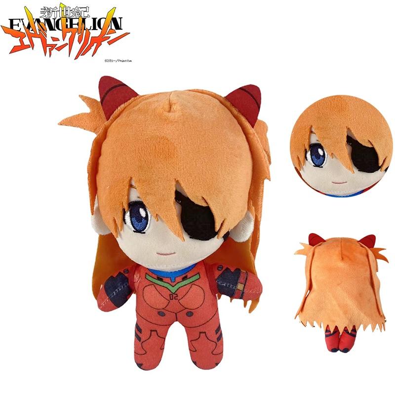 Neon Genesis Evangelion Asuka Langley Soryu Plush Toy Stuffed Doll Gift Kid Xmas
