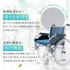 in Wheelchair Cushion with Memory 3D Molded Washable and Design [Featured anan] Foam, Design, Cover, Non-Slip