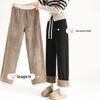 HSTYLE Women's Winter Fleece Lined High-Waist Wide-Leg Pants