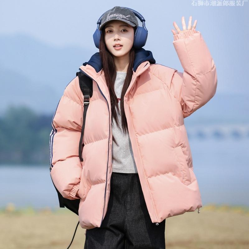 Hooded Fake Two-piece Cotton-padded Clothes, Versatile Loose Casual Cotton-padded Clothes, Warm Winter Cotton-padded Clothes