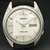 VINTAGE SEIKO AUTOMATIC 7009A JAPAN MENS SILVER COLOR DIAL WATCH a708593-1
