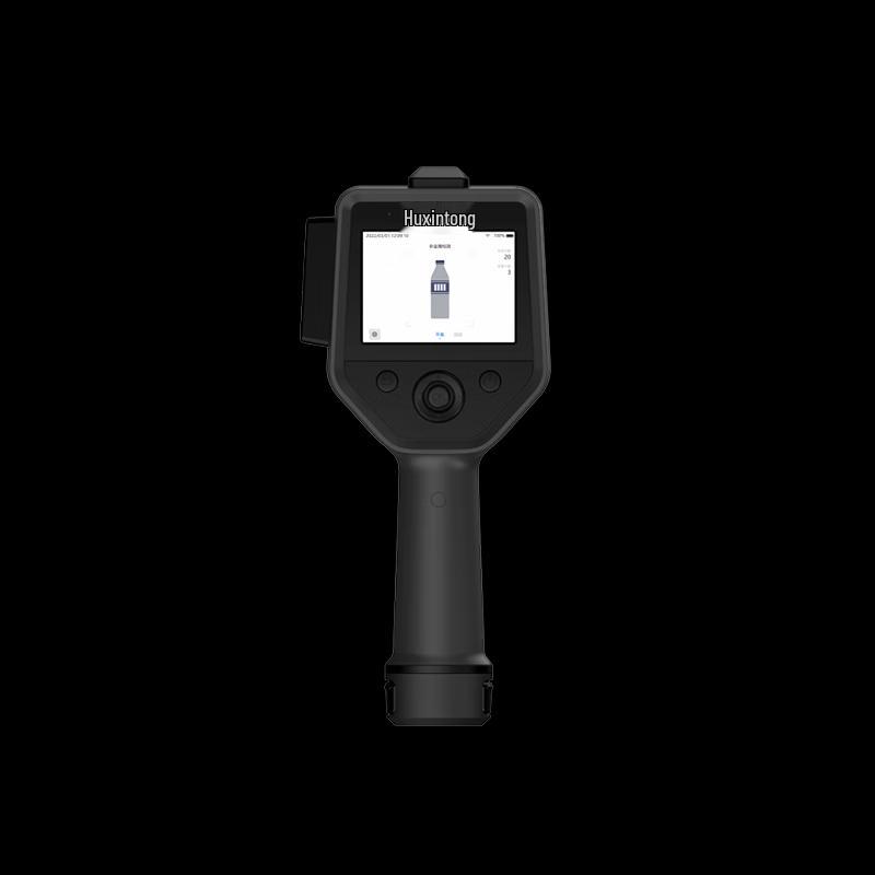 

Huxintong HXT-S1 Handheld Security Monitor