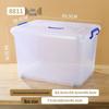 Extra Large Transparent Plastic Storage Box with Wheels for Clothes and Quilts