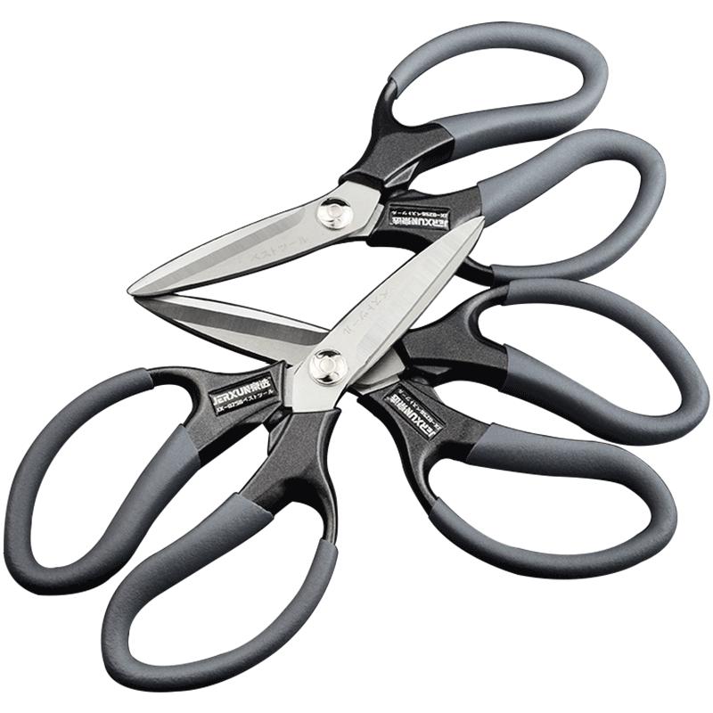 JERXUN Industrial Stainless Steel Kitchen Shears