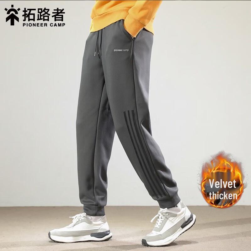 Men s Outdoor Casual Knit Pants L