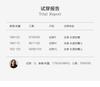 Jiuzi Anna Kou Simple Two Tone Thick Round Neck Knitted Loose Knitted Sweater for Women's 2024 Autumn New Collection