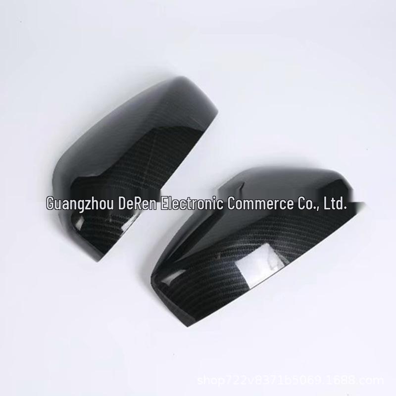 Carbon Fiber Pattern Rearview Mirror Cover for 2017-2020 Mazda CX-5 (Second-Generation)