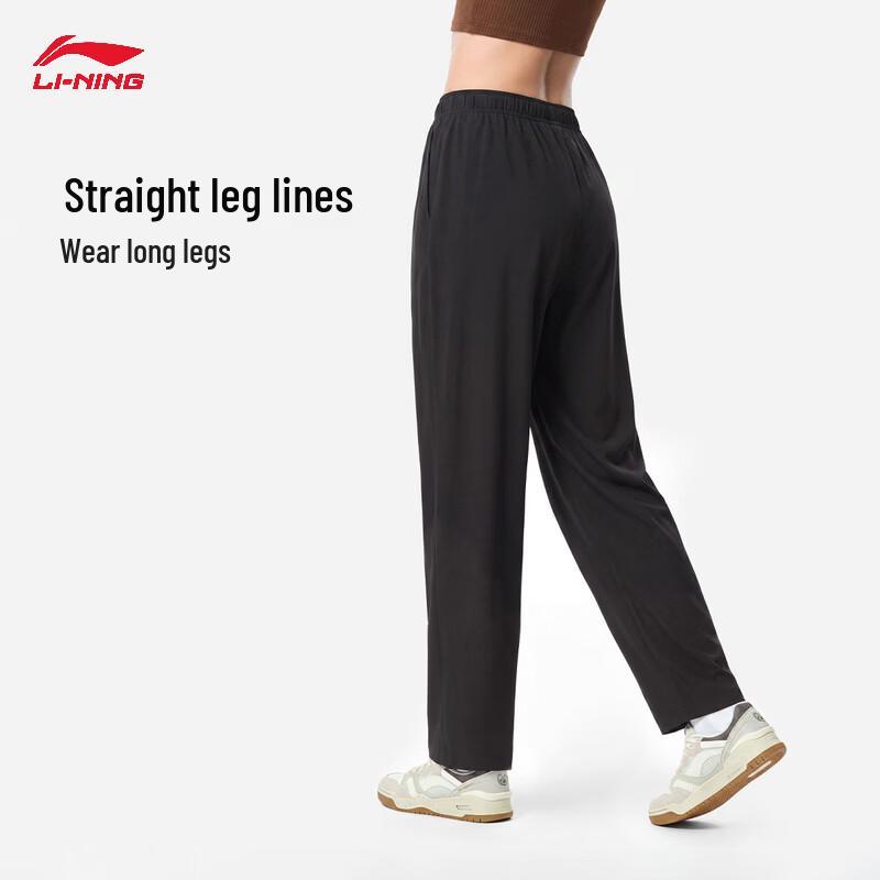 Li-Ning Women's Fleece-Lined Fitness Sweatpants