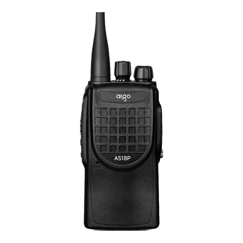 

Aigo A518P Professional Walkie-Talkie (CN version)