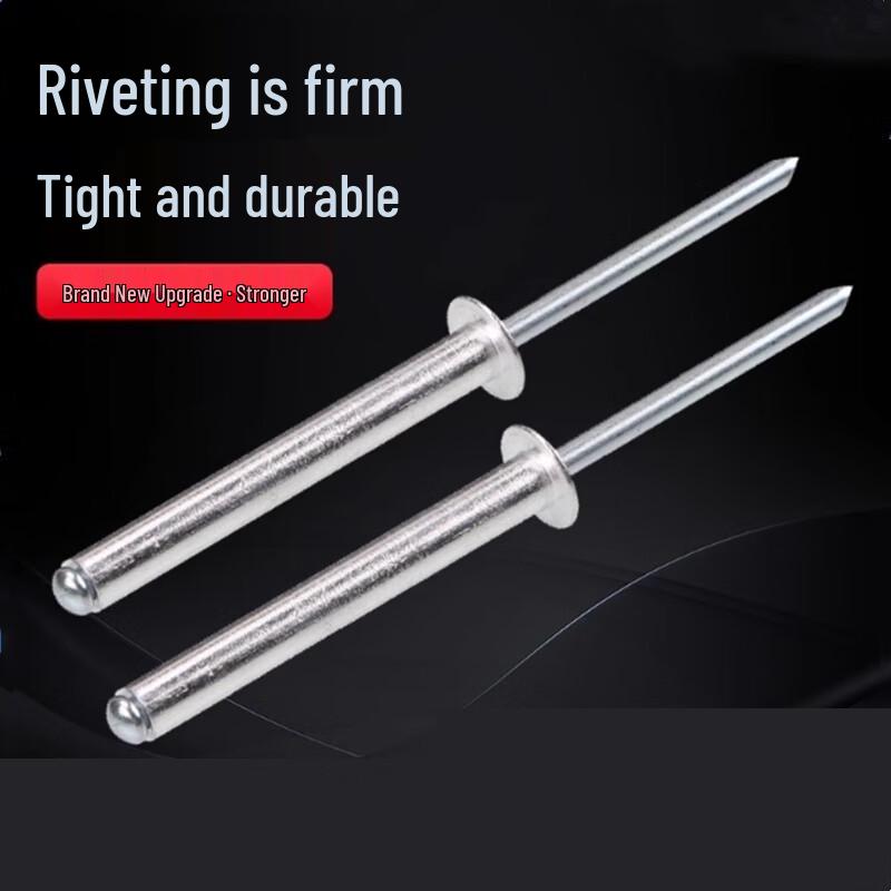 Diannan Extended Blind Rivets