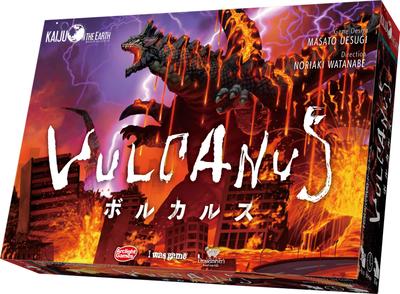 Arclight Volcarus pe jocul de societate pentru vârste de 10 ani (Pământul Kaiju) (2-4 jucători, 60-80 de minute, până la)