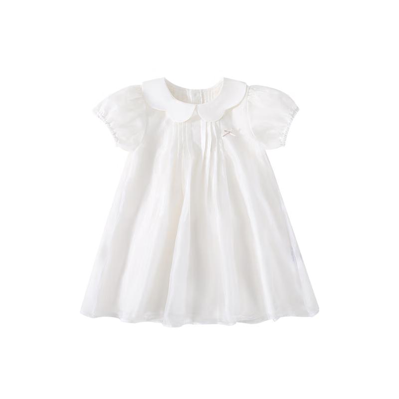 Classic Teddy Girls' Mesh Princess Dress
