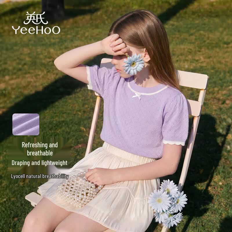 YEEHOO Girls' Cool & Breathable Short Sleeve T-Shirt