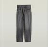 G-Star Viktoria High Straight Jeans