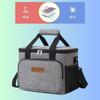 Soft Cooler Large Insulated Sports 2WAY Thermal Insulated Cooler Shoulder Handheld Box, Capacity, 15L, Bag, Outdoor, Foldable, Leisure, Day, Box,