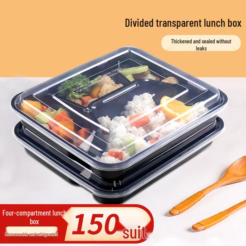 JIACHI Disposable Takeaway Meal Containers