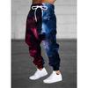 New Men's Sports Pants Fashionable And Versatile Loose-fitting Sports Pants Spring And Autumn Casual Retro-style Sports Pants