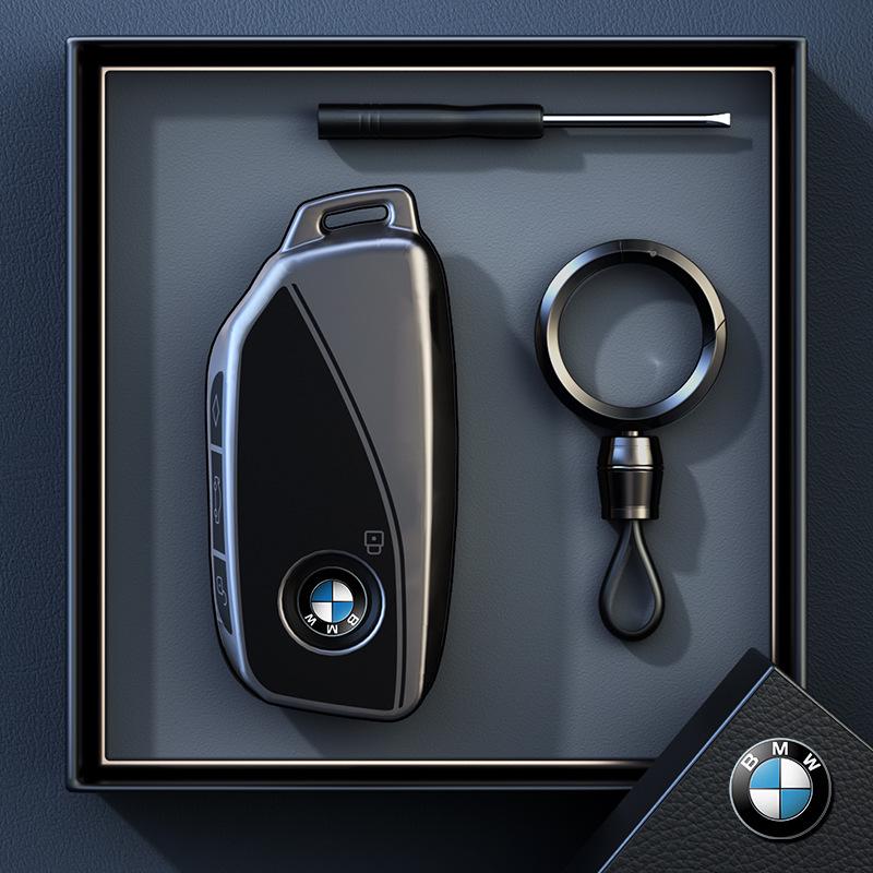 Etui na kluczyk BMW do serii 3, 4, 5, X1, X2, X3, X5, 325li, 530, Ostrze i3, Klamra.