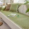 New Summer Sofa Cushion Living Room Sofa Cushion Seat Cushion Non-Slip Ice Silk Rattan Mat Cool Mat