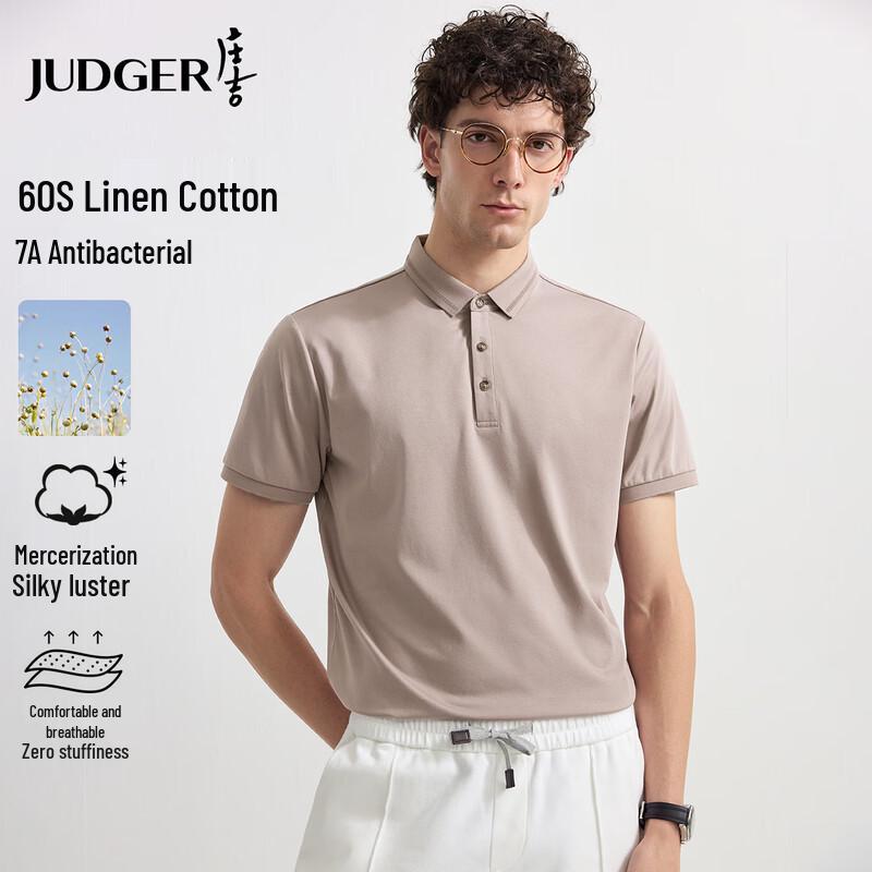 Men s 60-Count Linen-Cotton Short Sleeve Polo Shirt XL