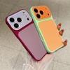 ins high value contrast color skin feeling seconds change applicable 17pro max mobile phone case iPhone16pro all-inclusive 15/14