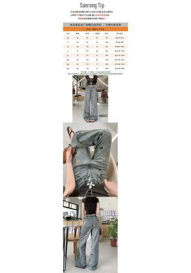 2026 Cartoon Embroidery High-Waisted Wide-Leg Jeans for Women - Autumn Petite Straight-Leg Design